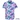 Southport Yacht Club on the Gold Coast had new personalized Hawaiian shirts for staff uniforms and merch. 100% Cotton 1 x chest pocket Coconut shell buttons